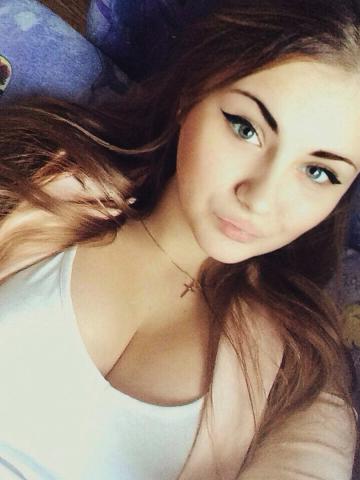 Лиза