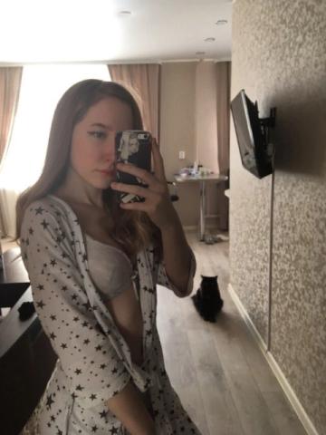 Каролина